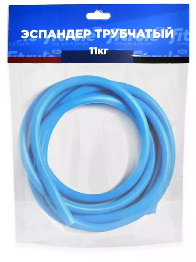 FitRule Эспандер Трубчатый 3м.10мм,11kg, (Синий)