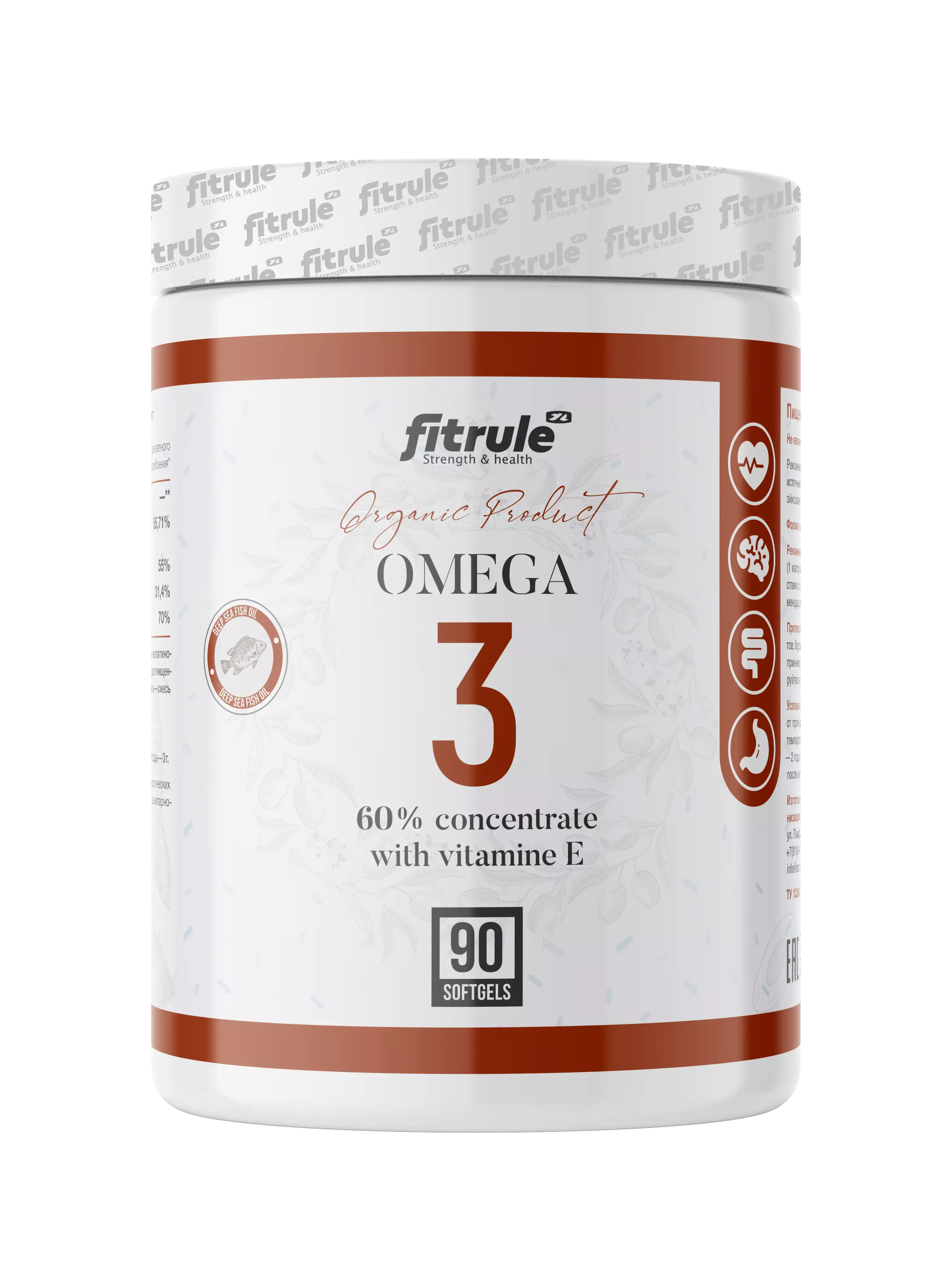 Fitrule Omega-3 60% 90 caps