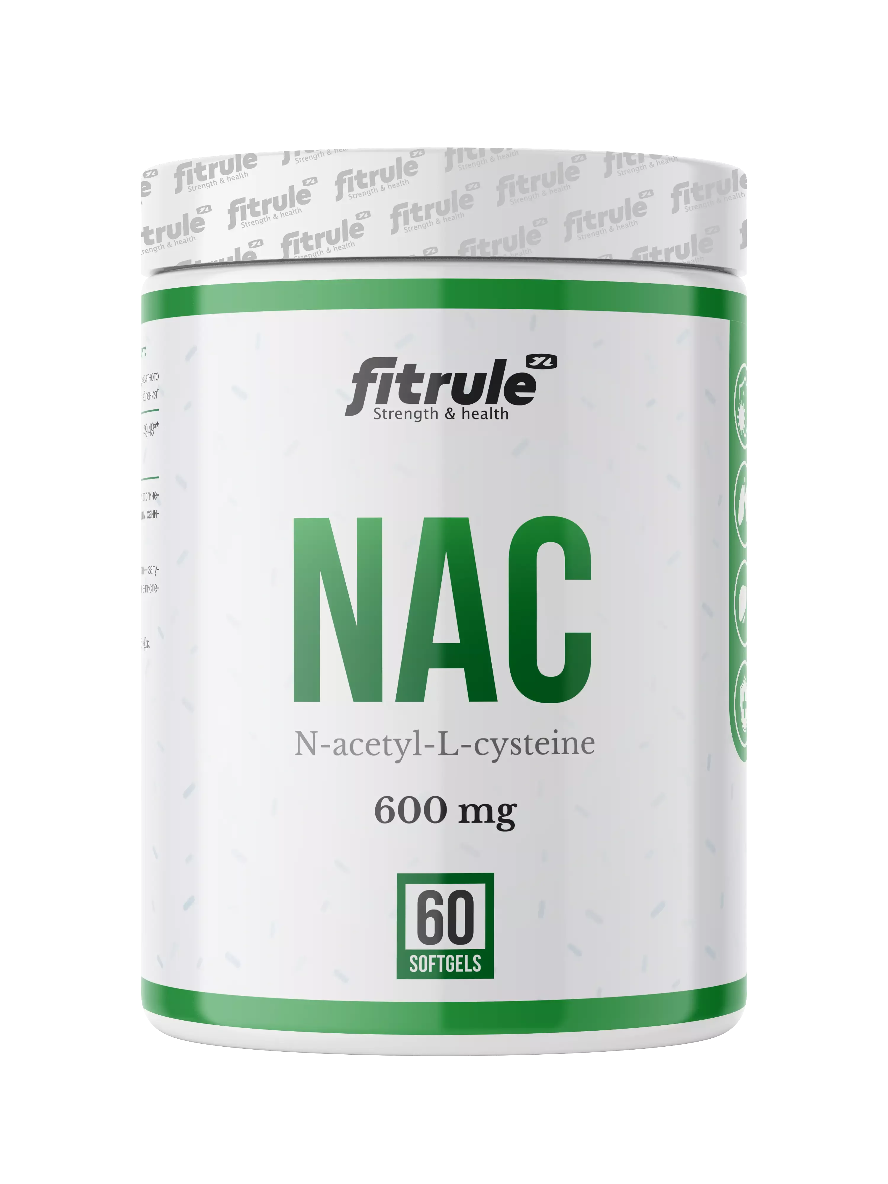 Fitrule NAC 600mg 60 caps