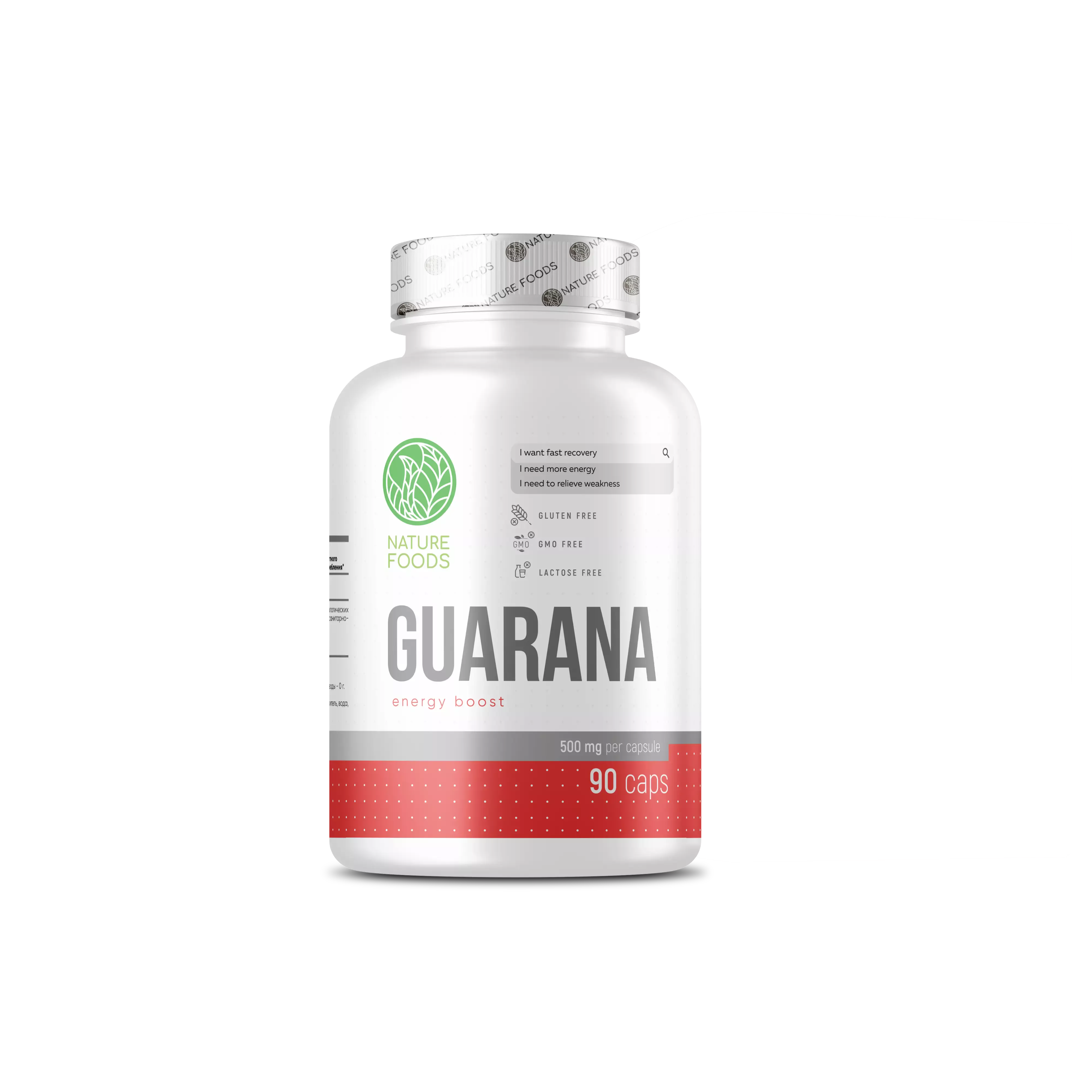 Nature Foods Guarana 90 caps