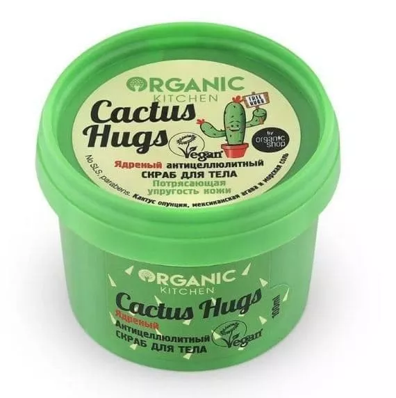 Natura Siberica Organic Kitchen Скраб для Тела 100ml