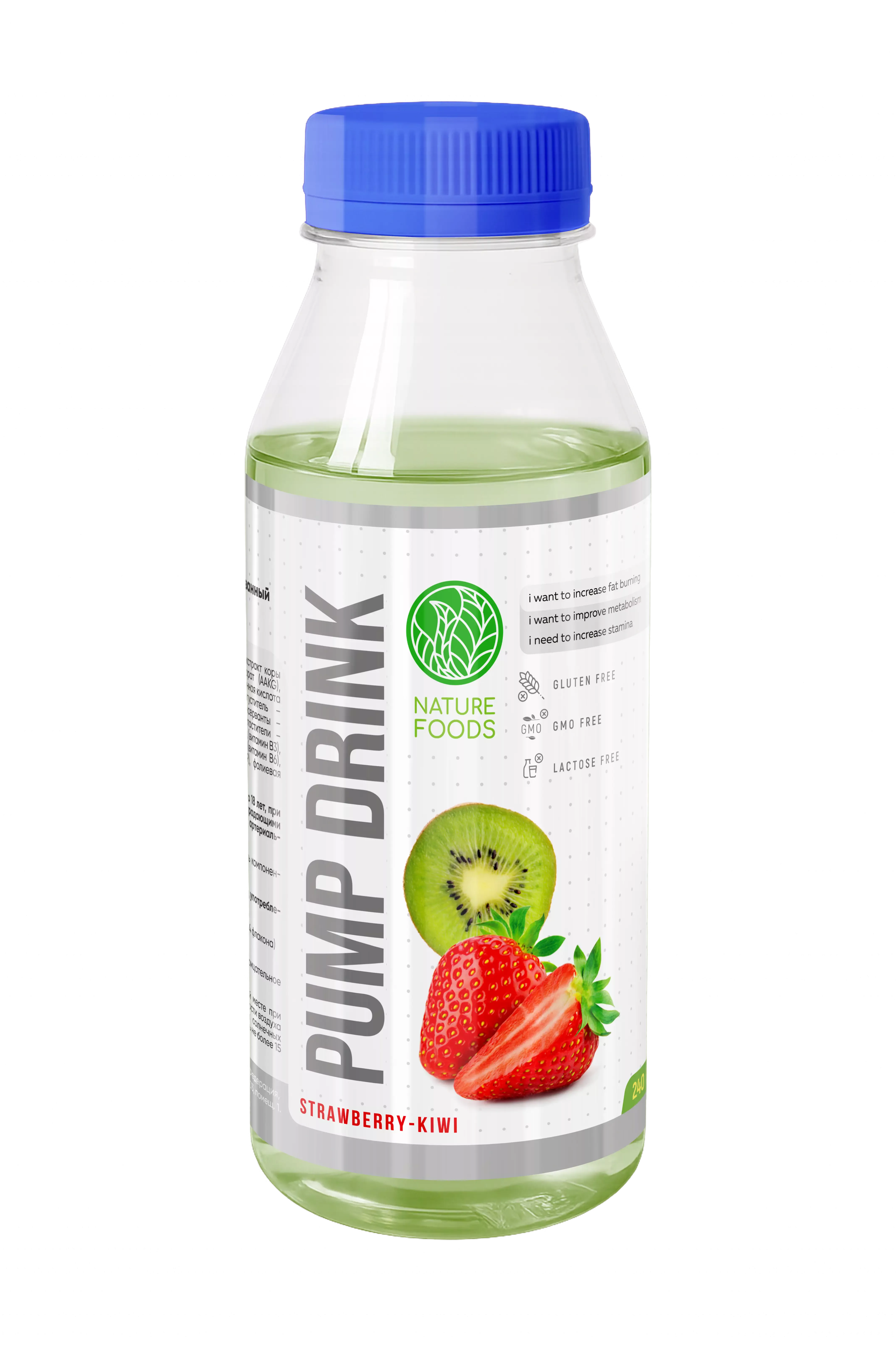 Nature Foods Power Drink Напиток безалкогольный негазированный Pump complex 240ml