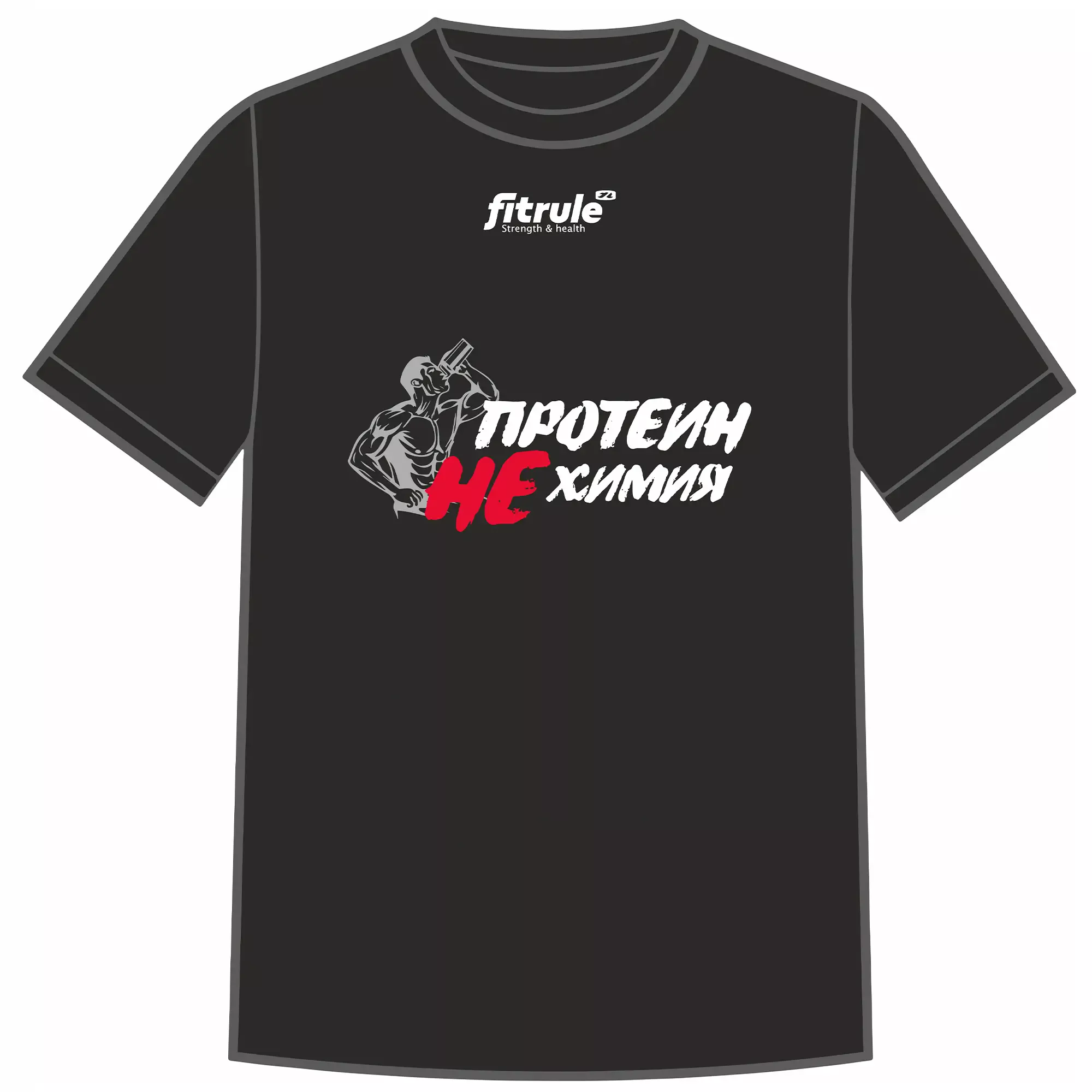 Fitrule Футболка