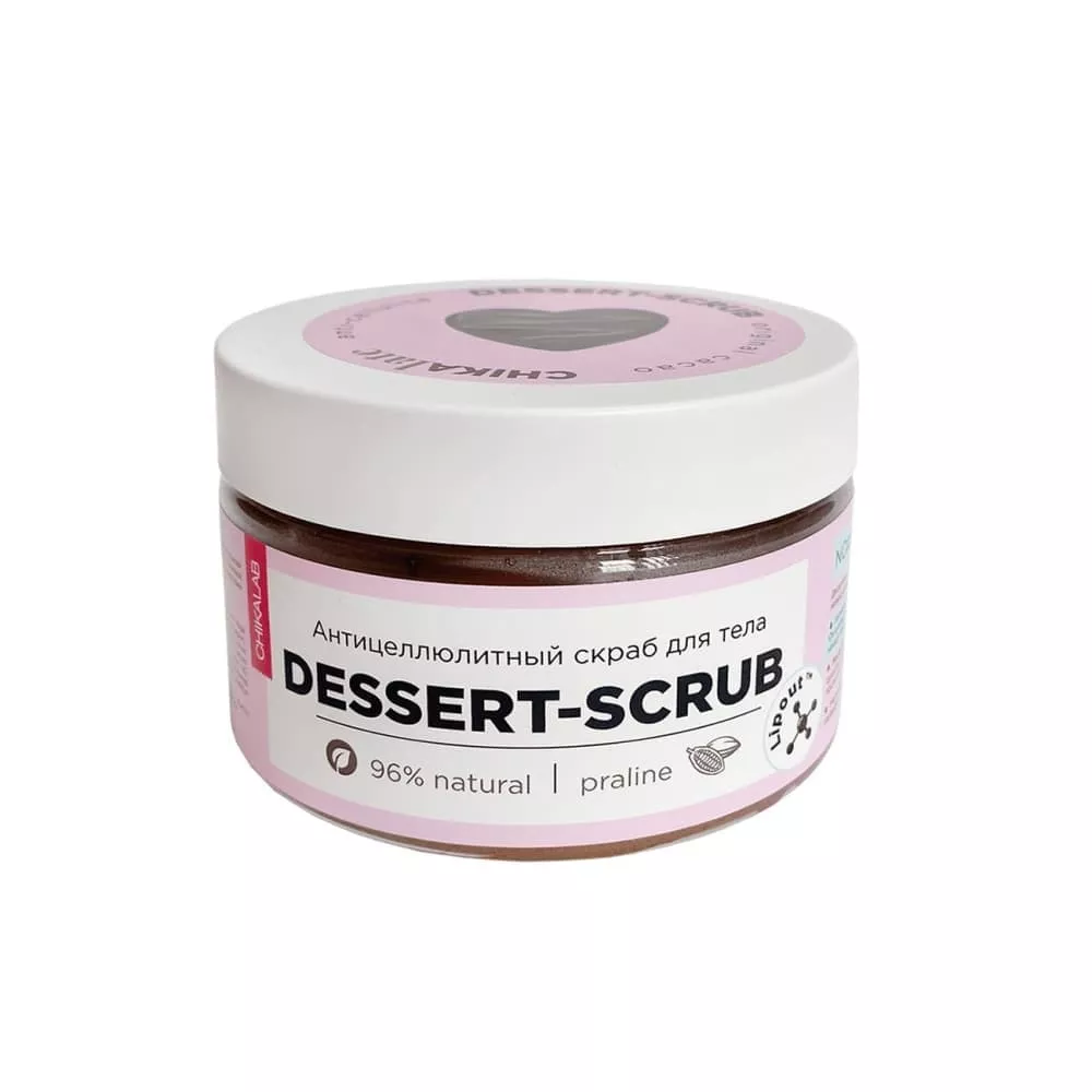CHIKALAB Скраб-десерт 200ml
