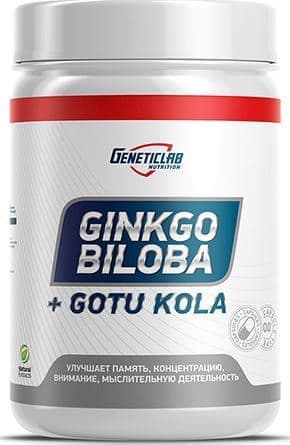 ****************** не использоватьGenet GINKGO BILOBA 60 caps