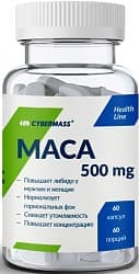 Cybermass MACA 60 caps