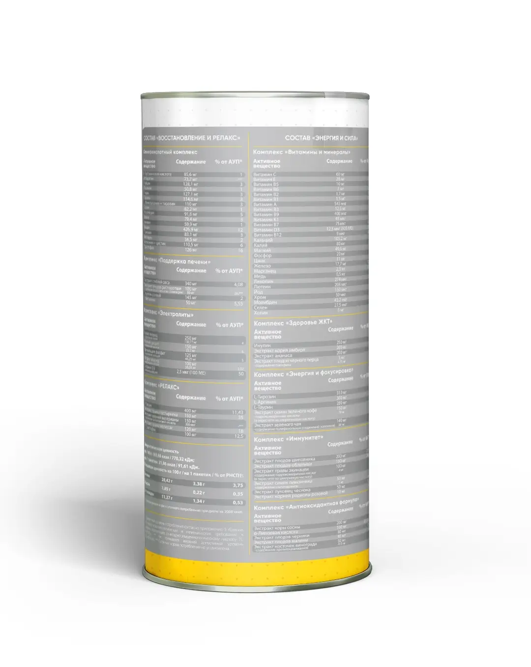 Nature Foods Multi Pak 44 packs