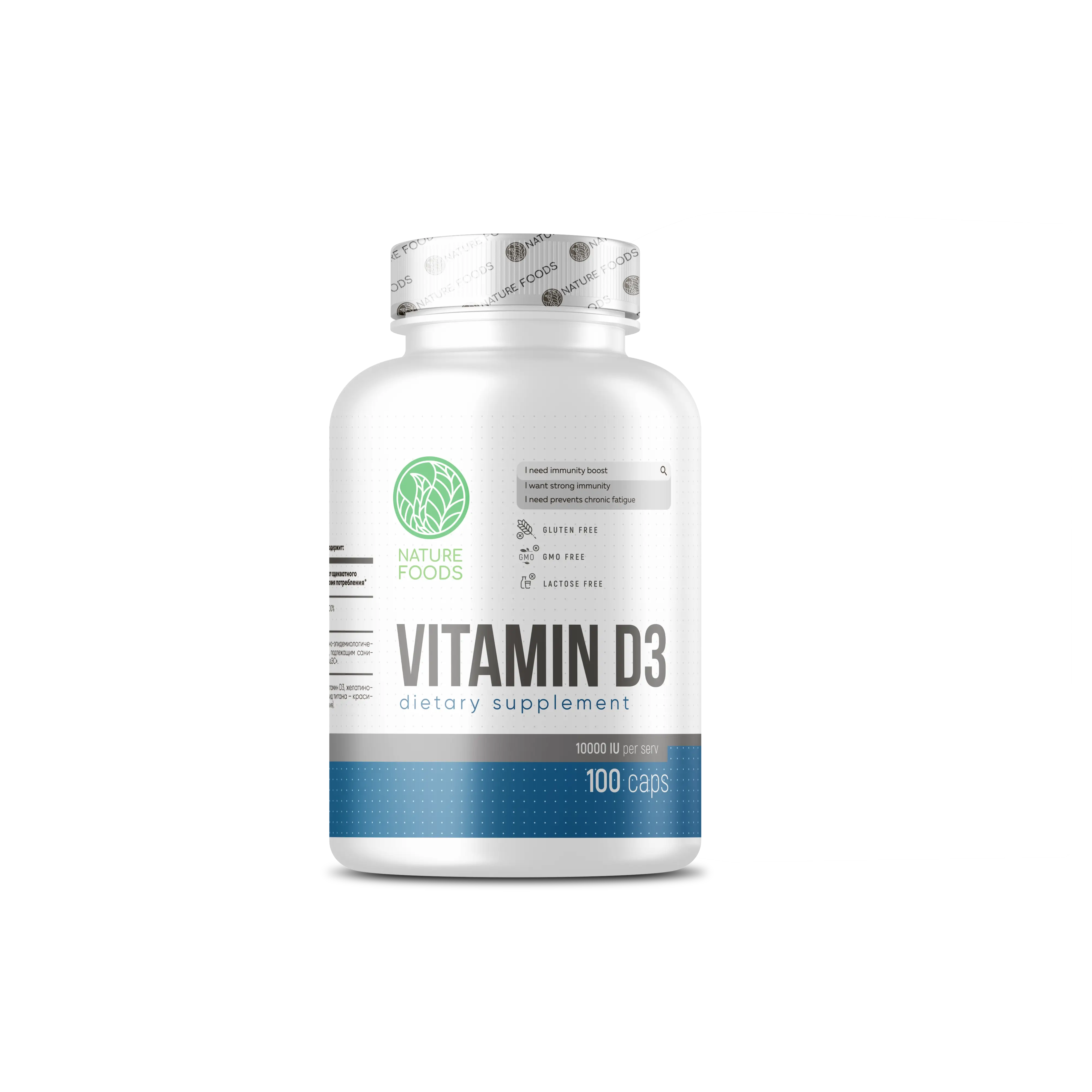 Nature Foods Vitamin D3 10000 IU 100 caps