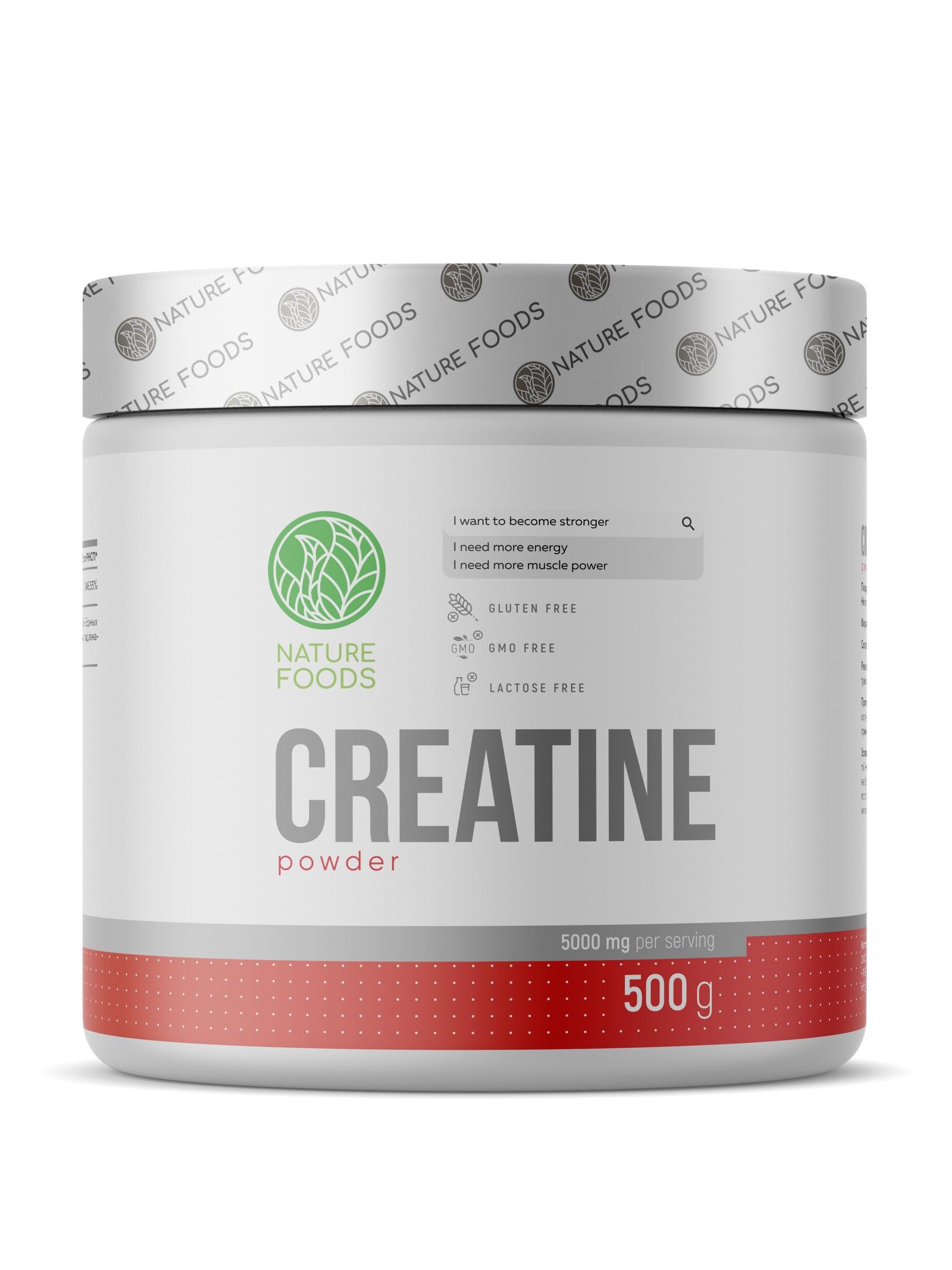 Nature Foods Creatine 500g (Банка)