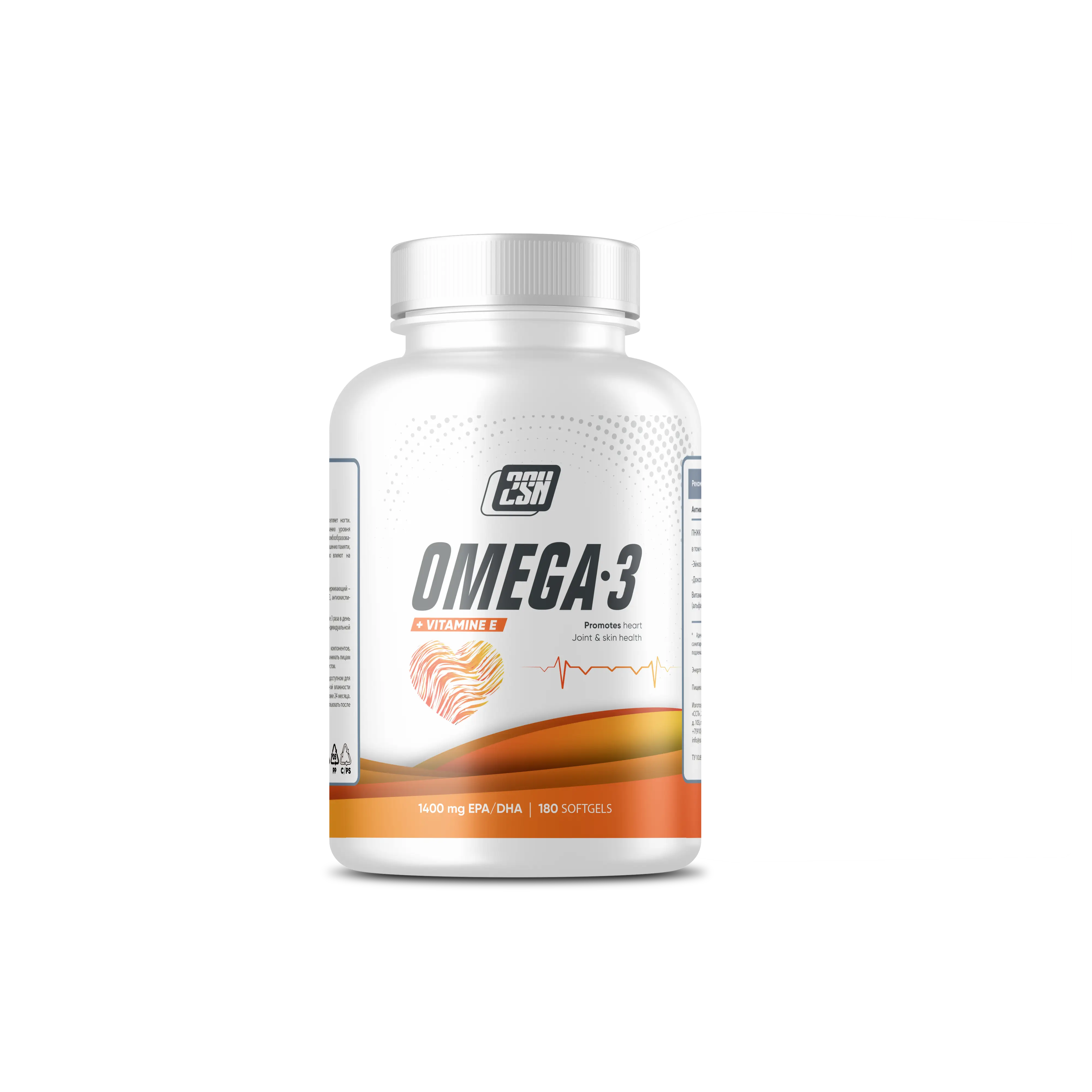 2SN Omega-3 + Vitamin E 180 caps