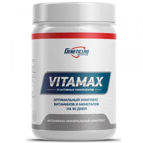 Genet Vitamax 90 caps