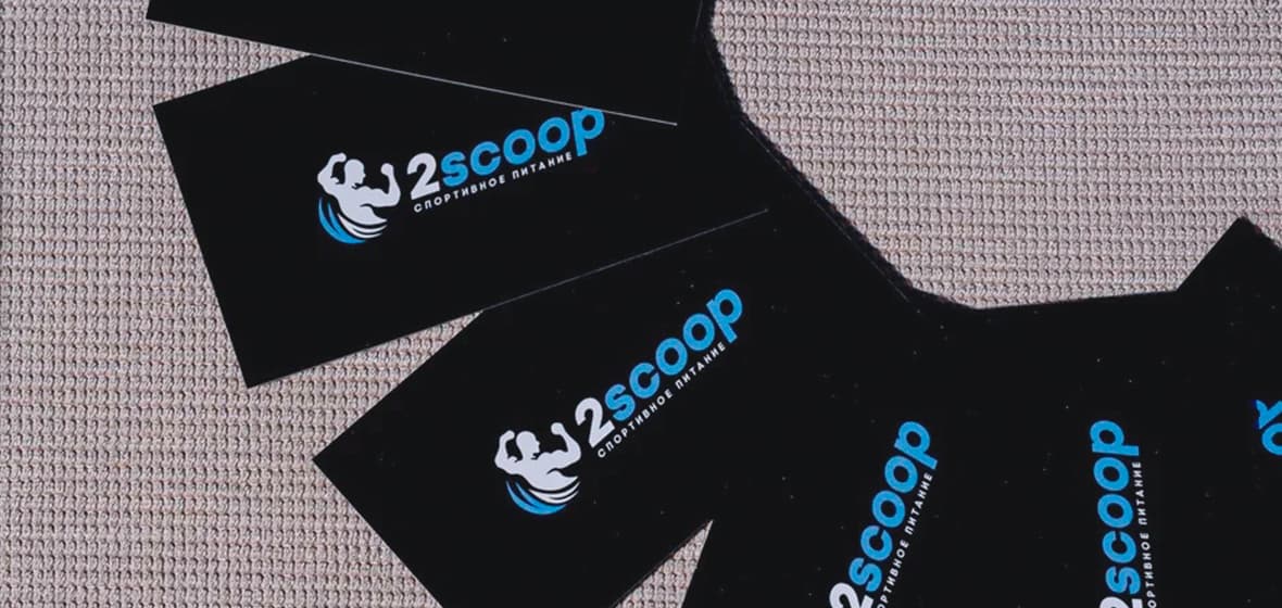 Как привязать дисконтную карту на cайт 2scoop.ru Как привязать дисконтную карту на cайт 2scoop.ru