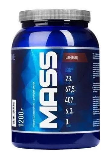 RLine Mass 1200g