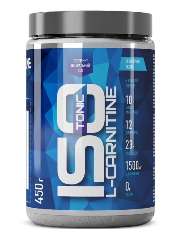 RLine Iso L-carnitine 450g