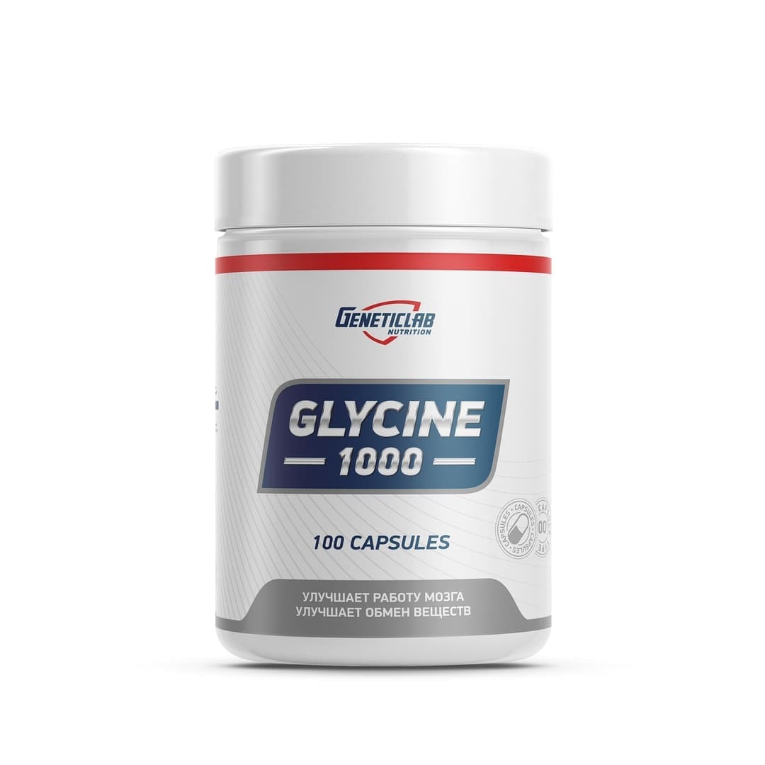 Genet Glycine 1000mg 100caps