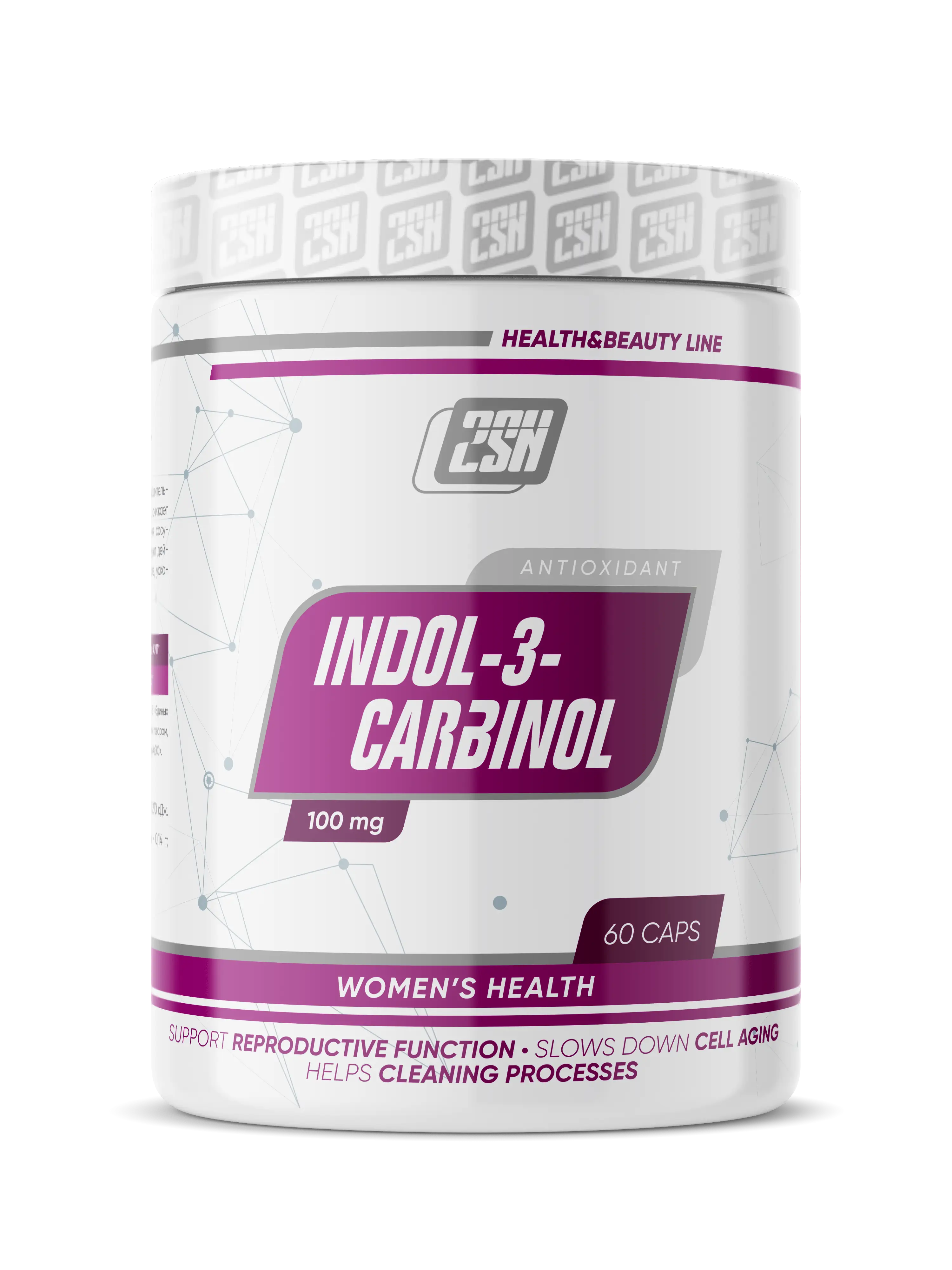 2SN Indol-3-Carbinol 60 caps